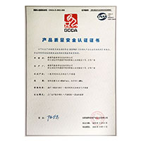 夜夜考大阴>
                                      
                                        <span>欧美大屌操逼网站产品质量安全认证证书</span>
                                    </a> 
                                    
                                </li>
                                
                                                                
		<li>
                                    <a href=